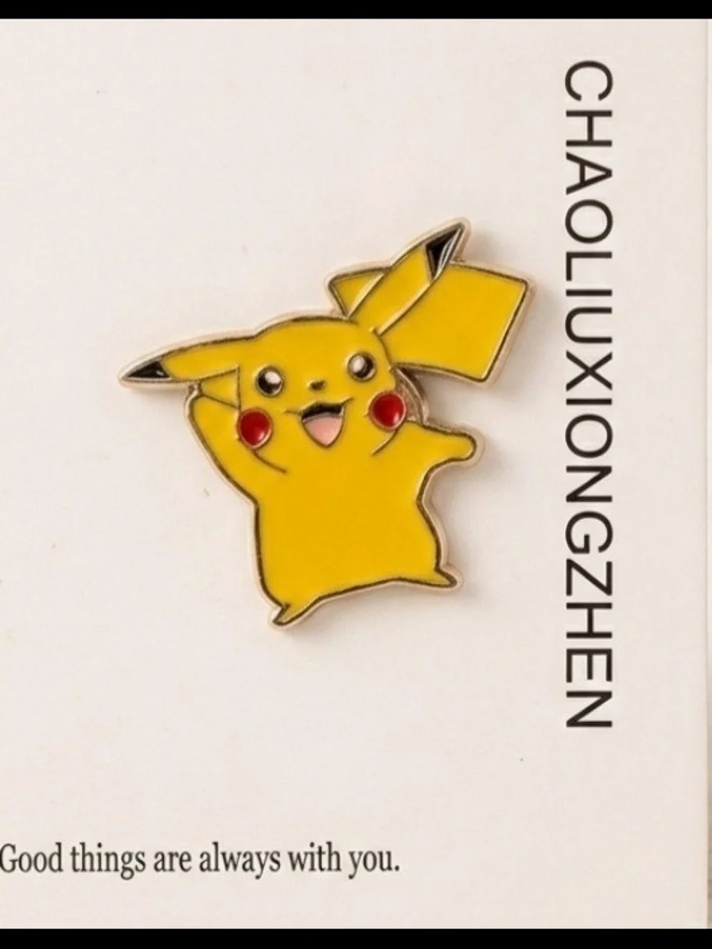 Pikachu Enamel Pin (Bundle Pricing Available)